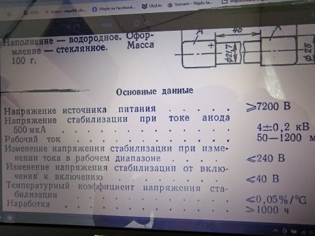 1000008383